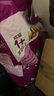 伟嘉成猫猫粮3.6kg吞拿鱼及三文鱼口味布偶加菲英短猫咪成猫全价粮 实拍图