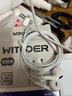 WITGOER【2025新款丨品牌直营】有线耳机lightning接口适用苹果13/14/12/11/iphone/promax平板ipad游戏 实拍图
