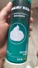英吉利剃须泡沫剃须膏剃须刀手动刮胡子泡沫粗硬胡软化胡须刮胡膏小瓶剃须啫喱出口转内销 【基础款】1瓶240ml（柠檬味） 实拍图