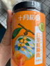 十月稻田 桂圆肉 270g 无核免剥桂圆干 龙眼肉 红枣枸杞桂圆茶 零食 实拍图