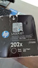 惠普（HP）202X（CF500X）原装硒鼓黑色单支装（适用hp m281fdw/254dw/254NW/280NW/281FDN）打印页数3200 实拍图