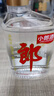 郎酒 小郎酒经典款 浓酱兼香型白酒 45度100ml*12瓶 整箱装（非原箱） 实拍图
