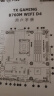 瓦尔基里（VALKYRIE）B360-GT VK 一体式CPU水冷散热器 3.95吋IPS液晶屏 多平台支持 ARGB光效 一线通风扇 实拍图