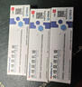 欣比克(Symbiox) 本维莫德乳膏10g:0.1g/盒【3盒】 实拍图
