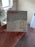 贝亲（Pigeon）自然实感第3代启衔奶嘴 宽口径奶嘴 SS号-1只装 0个月以上 BA129 实拍图