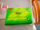 心相印抽纸【肖战同款】茶语丝享 3层660抽 真S码 柔厚亲肤 纸巾提装 实拍图
