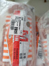 万威客 至尊培根150g*3 猪肉五花肉整切特级培根片早餐空气炸锅食材烧烤 实拍图