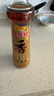 金龙鱼纯芝麻香油 480ml【一级】凉拌 调味 烹饪 火锅 调味油  玻璃瓶 实拍图