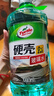 龟牌（Turtle Wax）硬壳玻璃水0度汽车去油膜强力去污除虫胶鸟粪雨刮水通用2L*2瓶 实拍图