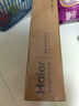 海尔净水器滤芯HRO7558-3暖暖过滤芯5023-3APRO复合PPC反渗透膜HRO1H58-3A 一级复合滤芯-HRO5023-3PRO 实拍图
