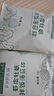 爷爷的农场虾皮牡蛎拌饭海苔碎40g 高钙高铁高蛋白宝宝辅食调味品拌饭料 实拍图