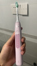 飞利浦（PHILIPS）【肖战推荐】电动牙刷钻石3系 生日礼物 成人情侣款送男生/女友 微泡水流 HX5171/04淡粉色 实拍图