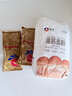 安琪高活性干酵母粉5g*10袋 耐高糖型发酵粉家用欧包吐司面包烘焙原料 实拍图
