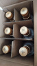 郎酒 顺品郎金盖 浓酱兼香型白酒 45度480ml*6瓶 （非原箱） 实拍图