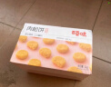 百草味肉松饼1000g 早餐面包蛋糕代餐糕点办公室点心休闲零食 实拍图