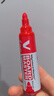 百乐（PILOT）白板笔大容量V直液式水性可擦易擦文具用品WBMAVBM-M-R 粗杆 红色  实拍图