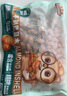 三只松鼠手剥巴旦木500g/袋装 坚果炒货干果扁核桃杏仁零食送礼  实拍图