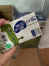 蒙牛低脂高钙牛奶250ml*24盒 每100ml含125mg钙 健身伴侣（礼盒装） 实拍图