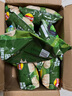 乐事（Lay's） 薯片休闲零食膨化食品 135克经典原味零食 多种混合口味 清新芥香味 实拍图