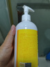娜斯丽柚子卸妆乳300ml原装进口经典卸妆眼唇温和清洁敏感肌礼物 实拍图