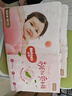好奇（Huggies）铂金装纸尿裤S96片(4-8kg)新生儿小号婴儿尿不湿小桃裤裸感超薄 实拍图