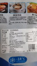 海鲜世家 三去鲍鱼肉 330g 15-25只 鲜活加工 火锅烧烤食材 生鲜端午聚餐 实拍图
