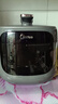 美的（Midea）【速嫩感】电压力锅双胆球胆高压电饭锅家用4-6人 全自动智能预约电炖锅煮饭煮粥MY-C5933饭煲4.8L 实拍图