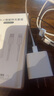 尊匠苹果充电器正品充电线氮化镓30W快充线PD套装适配原装iPhone14ProMax 16 15手机13充电头20W数据线 【适用苹果6-14系列】快充头+闪充线丨1米套装 实拍图
