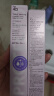 姬芮（ZA）紫色隔离霜防晒遮瑕妆前乳三合一SPF36·PA++送礼 实拍图