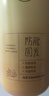 儒意（RUYI）防脱育发洗发水500g 生姜侧柏叶固发控油去屑膏露男女士金榜第1名 实拍图