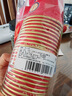 品喻（PINYU）一次性杯子金箔纸杯乔迁之喜加厚防烫大号红色暖居如意250ml*50个 实拍图