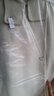 京东洗衣 洗衣服务 洗鞋服务 衣鞋任洗 上门取件 干洗水洗 洗衣服 刷鞋 网面/革面运动鞋/羽绒服等 衣鞋任洗 3件 实拍图