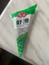 安井 虾滑 150g/袋 虾仁含量80% 火锅麻辣烫食材 速食熟食海鲜水产 实拍图
