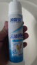 冷酸灵去渍亮白抗敏感牙膏 去牙渍烟渍防渍固白三支装共375g留兰薄荷香 实拍图