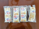 安琪酵母11袋组合 高活性干酵母5g10袋+6g1袋低糖型馒头包子发酵粉 实拍图
