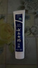 云南白药经典系列牙膏 健齿护龈改善牙龈问题 清新口气留兰香型牙膏180g 实拍图