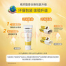 美德乐（Medela）羊脂膏乳头膏保护霜修护膏防皲裂膏滋润准孕妇瑞士进口7g 2支装 实拍图
