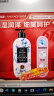 菲诗小铺（THE FACE SHOP）莹润丝滑香氛沐浴露 风铃细语 500ml 保湿肌肤 添加烟酰胺芳香 实拍图