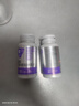 汤臣倍健Yep蓝莓叶黄素酯糖果片60片*3瓶 8倍精华 护眼叶黄素儿童4-17岁 实拍图