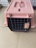 獒少保【带挂碗+垫板】宠物航空箱大号狗猫托运箱猫咪狗狗航空箱运输箱 一号 建议12斤以内 实拍图