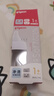 贝亲（Pigeon）新生婴儿 防胀气宽口径玻璃奶瓶 160ml  AA186 S号 1个月+ 实拍图