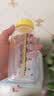 美德乐（Medela）婴儿大宝宝储奶瓶250ml*2防摔可冷藏pp奶瓶 实拍图