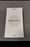 魅族（meizu）Note 16 Pro AI手机 16GB+512GB 轻舟蓝 第三代骁龙7s 144Hz 1.5K护眼屏 实拍图