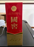 泸州老窖 国窖1573 浓香型 白酒 52度500ml*2瓶 美满如意礼盒 送礼含礼袋 实拍图