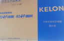 科龙（KELON）3匹空调挂机 海信出品 静省电新一级能效 变频冷暖 大风量 客厅壁挂式 国家补贴KFR-72GW/GK3D-X1 实拍图