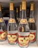 汾酒 黄盖玻汾53度475mL*3瓶+红盖玻汾42度475mL*3瓶组合装 非原箱 实拍图