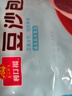 广州酒家利口福 豆沙包750g 20个 早餐半成品 广式早茶点心 包子食品速食美食 实拍图