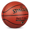 斯伯丁（SPALDING）篮球TF金标7号成人比赛训练室内外通用耐磨PU皮 77-228 实拍图