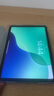 图拉斯【全新升级丨销额第一】2025iPadPro新款Mini7钢化膜 Air7第11代/10/6平板保护AR高清抗蓝光抗指纹 【iPad 11/10】11/10.9英寸 【顶配升级版】 实拍图