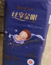 乐贝丝享金眠拉拉裤XXL码52片【13-16kg】婴儿超薄干爽尿不湿透气防漏 实拍图